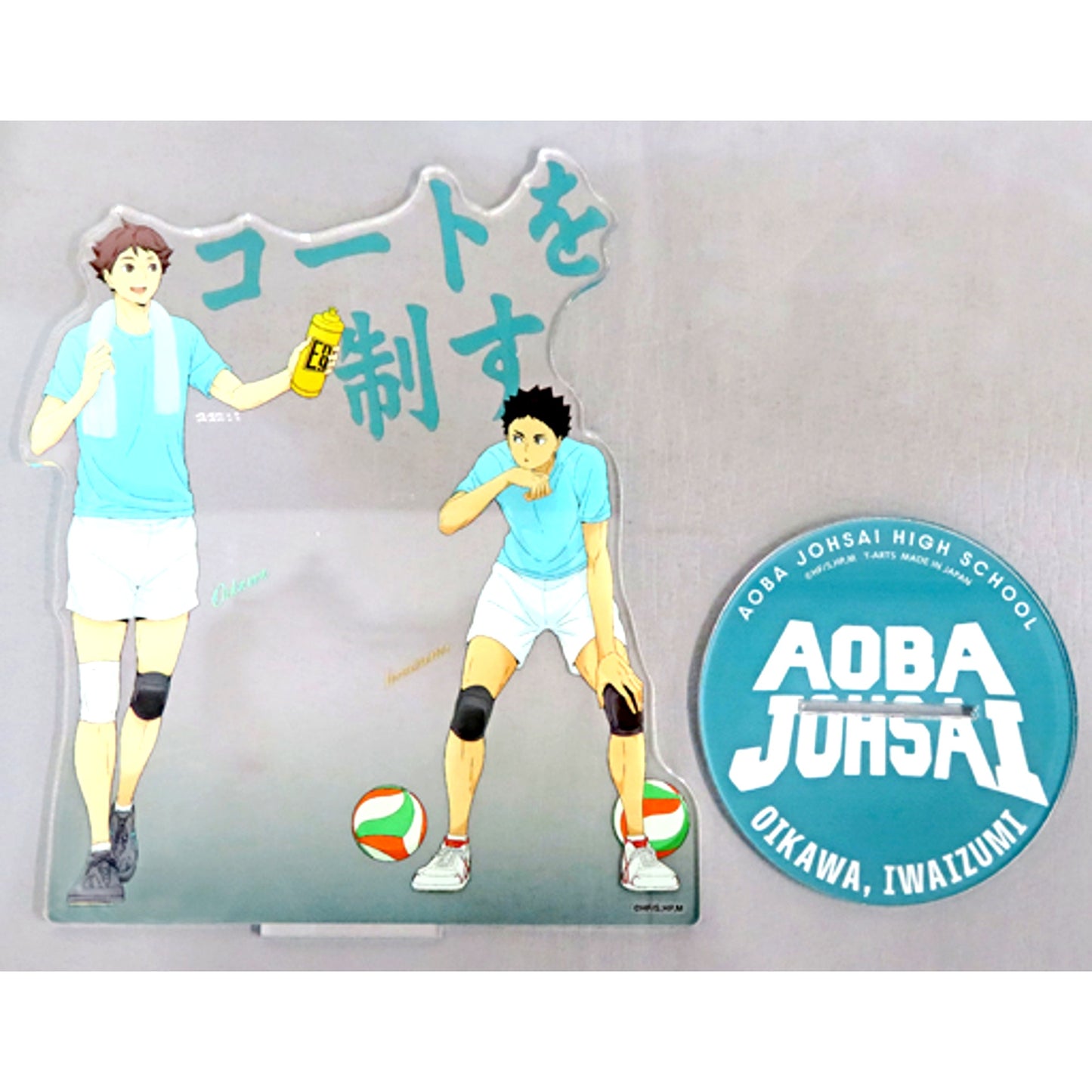 Aoba Johsai High School TRAINING MENU Big Acrylic Stand Haikyu!! Jump Festa 2023 Goods Made-to-Order Limited [USED]