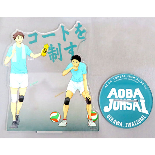 Aoba Johsai High School TRAINING MENU Big Acrylic Stand Haikyu!! Jump Festa 2023 Goods Made-to-Order Limited [USED]
