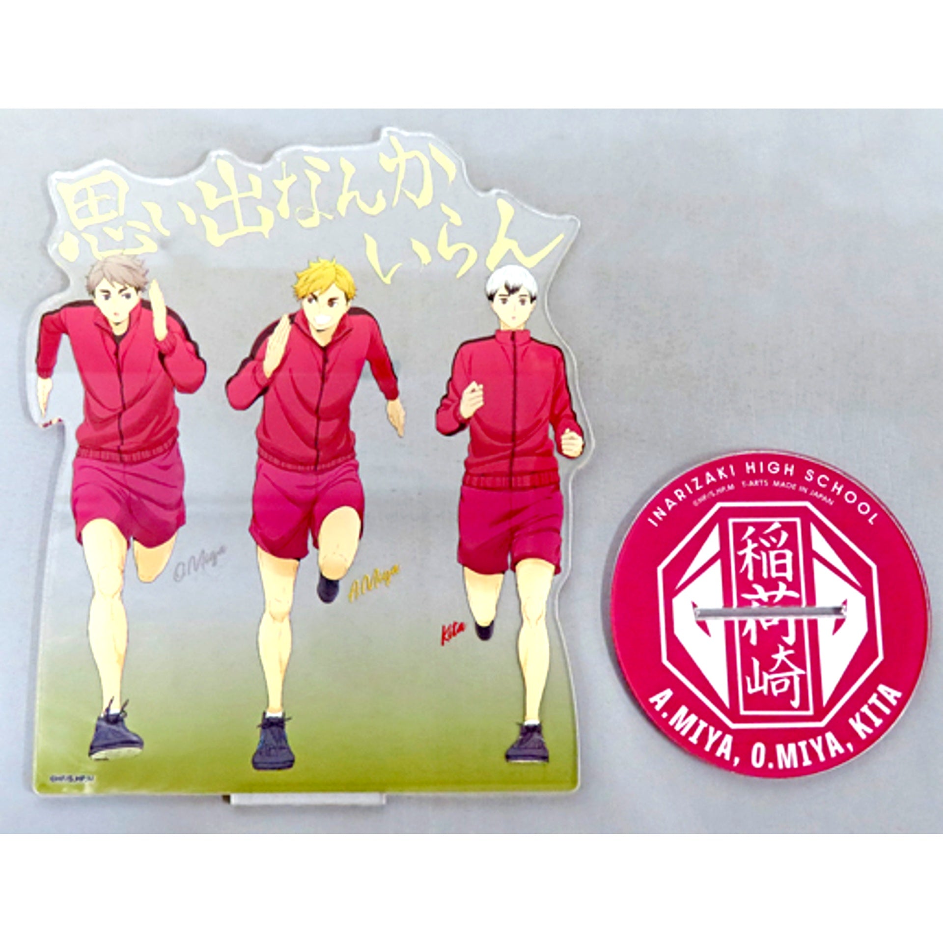 Inarizaki High School TRAINING MENU BIG Acrylic Stand Haikyu!! Jump Festa 2023 Goods Made-to-Order Limited [USED]
