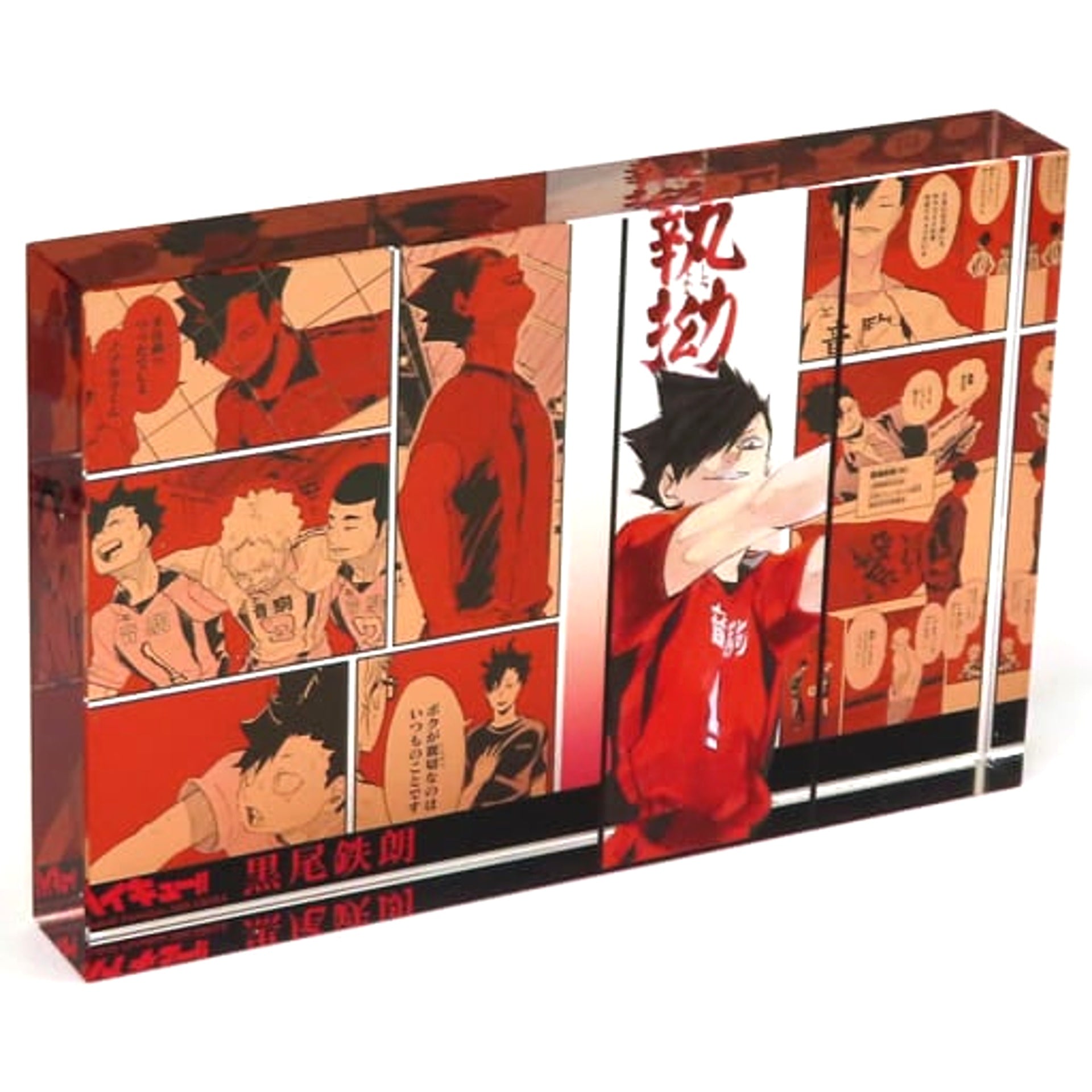 Haikyu!! Tetsuro Kuroo Acrylic Block HEROES 2022 Acrylic Item [USED]