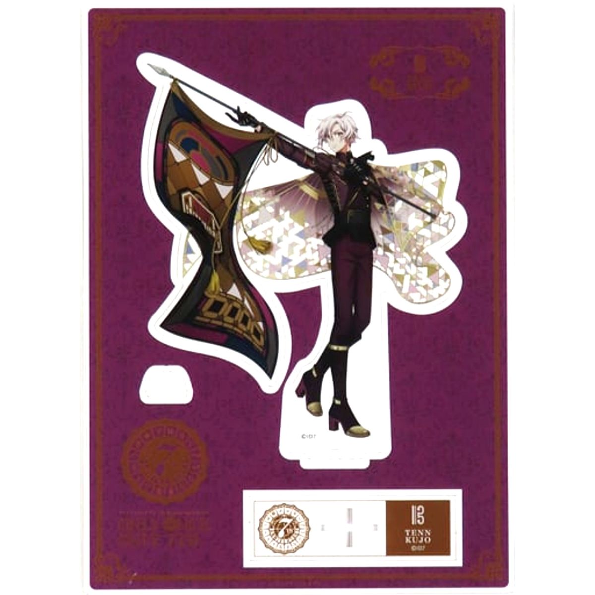 Tenn Kujo IDOLiSH7 7th Anniversary Event "ONLY ONCE, ONLY 7TH." Big Acrylic Stand [USED]
