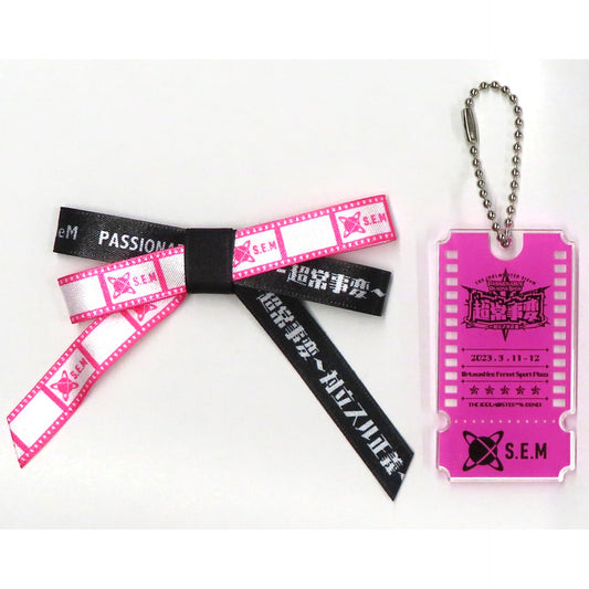THE IDOLM@STER SideM S.E.M 315Pro Official Concert Light Ribbon PASSIONABLE READING SHOW Supernatural Incident Confronting Justice Exclusive [USED]