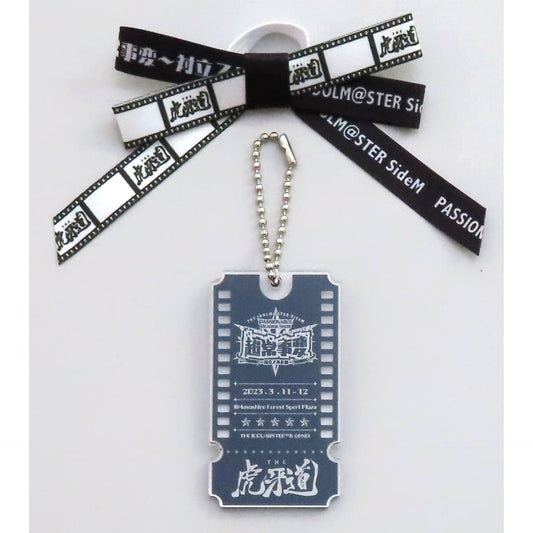 THE IDOLM@STER SideM THE Kogado 315Pro Official Concert Light Ribbon PASSIONABLE READING SHOW Supernatural Incident Confronting Justice Exclusive [USED]