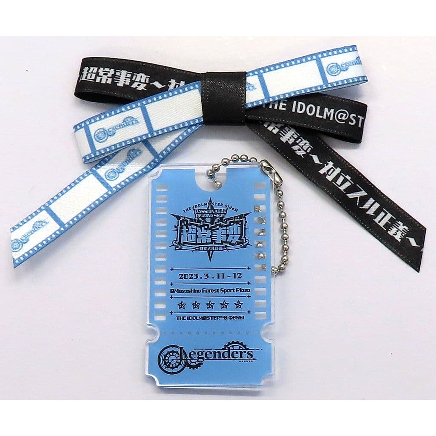 THE IDOLM@STER SideM Legenders 315Pro Official Concert Light Ribbon PASSIONABLE READING SHOW Supernatural Incident Confronting Justice Exclusive [USED]