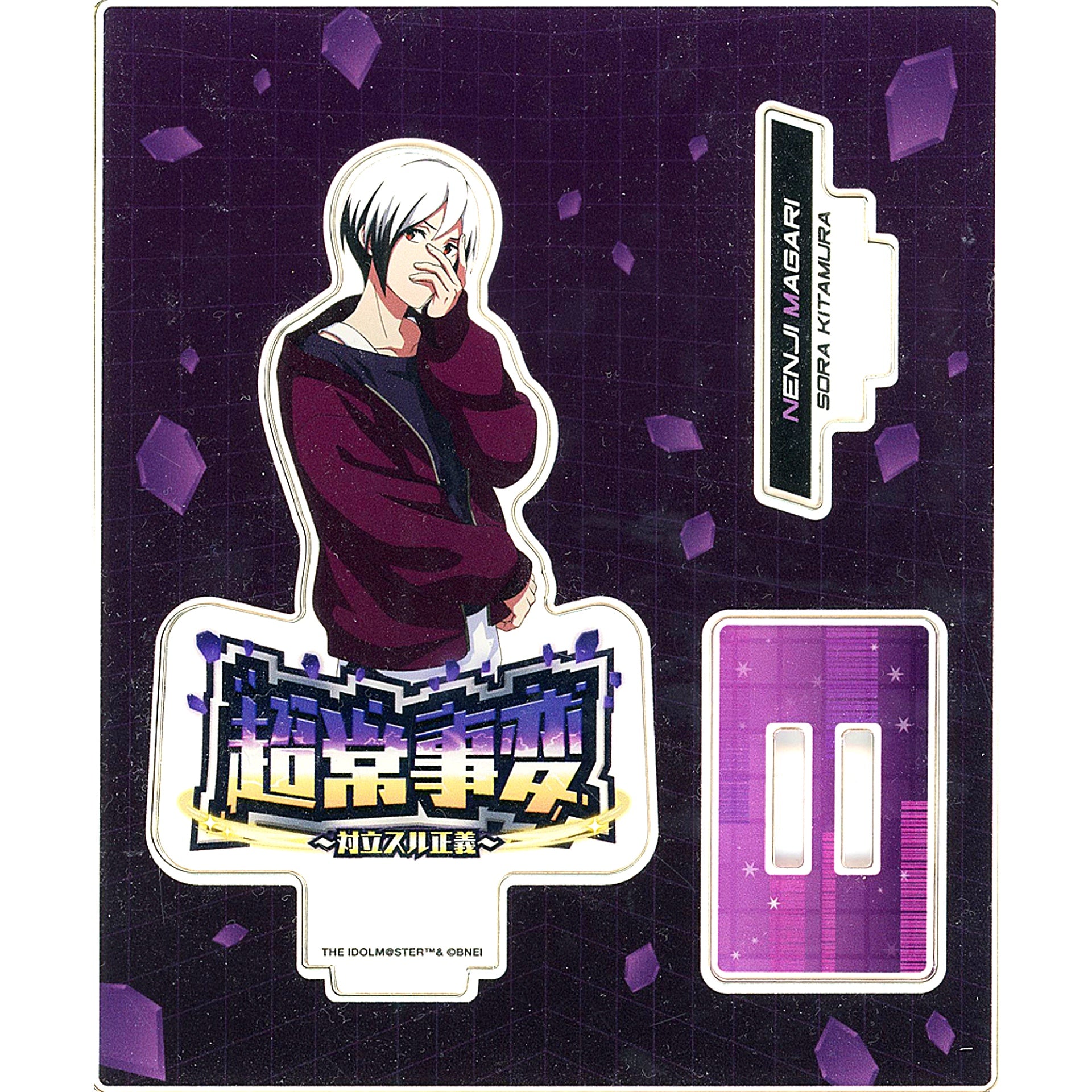 Sora Kitamura The Idolmaster SideM Passionable Reading Show Chojo Jihen Tairitsu Suru Seigi Official Acrylic Stand [USED]