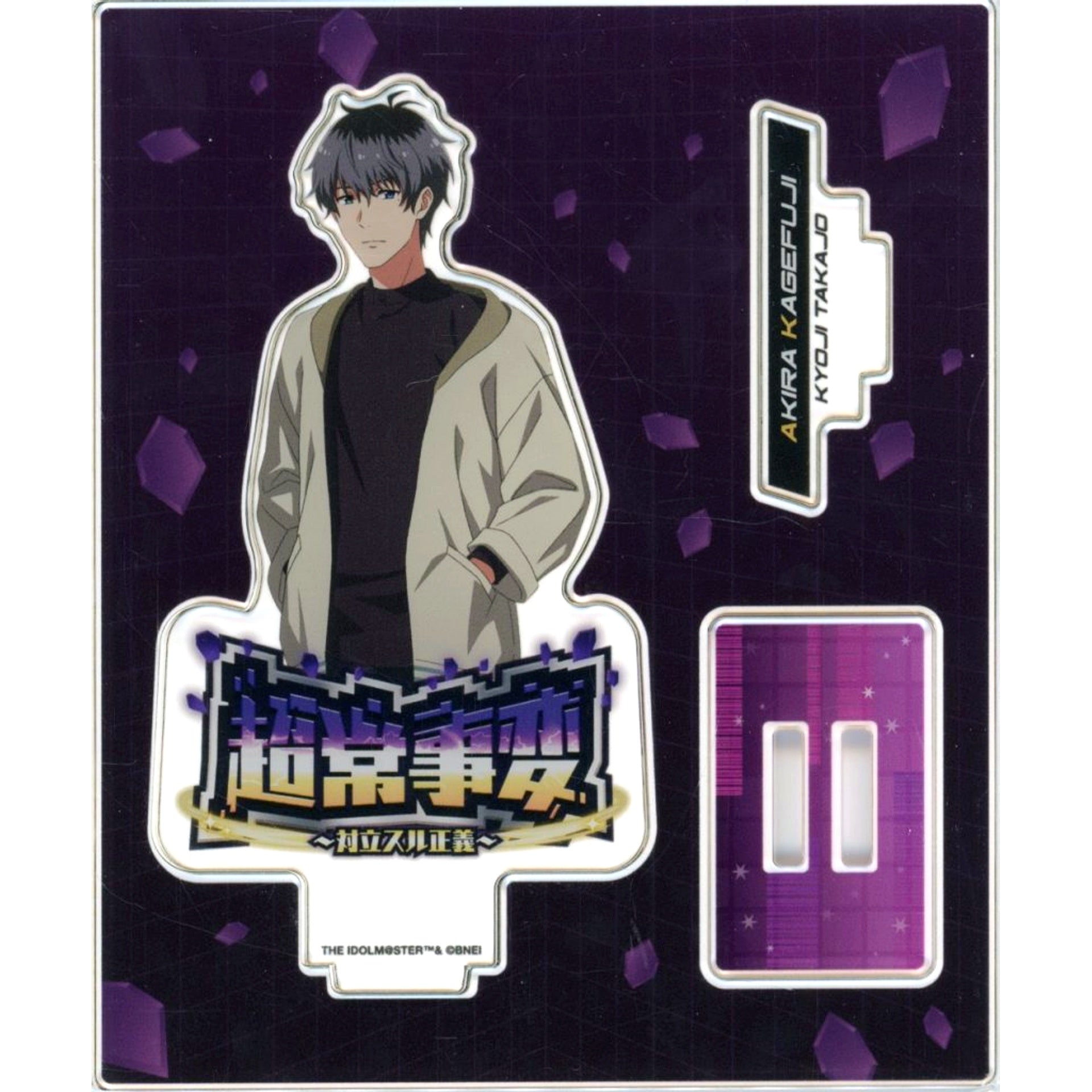 Kyoji Takajo THE IDOLM@STER SideM Official Acrylic Stand PASSIONABLE READING SHOW Chojo Jihen Tairitsu Suru Seigi [USED]
