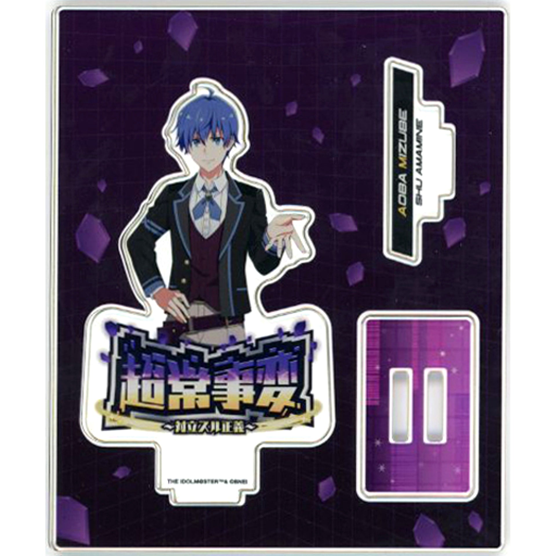 Shu Amamine THE IDOLM@STER SideM Official Acrylic Stand PASSIONABLE READING SHOW Chojo Jihen Tairitsu Suru Seigi [USED]