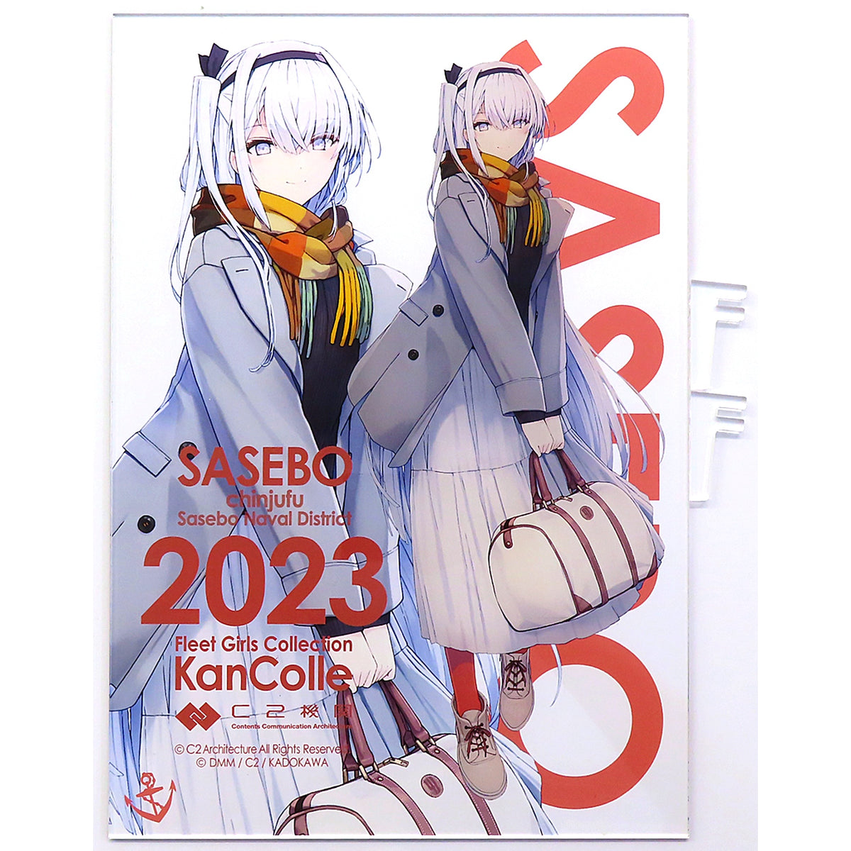 Fuyutsuki Sasebo Expedition mode Official Acrylic Board Kantai Collection KanColle C2 Kikan Sasebo Advance Reconnaissance Expedition [USED]