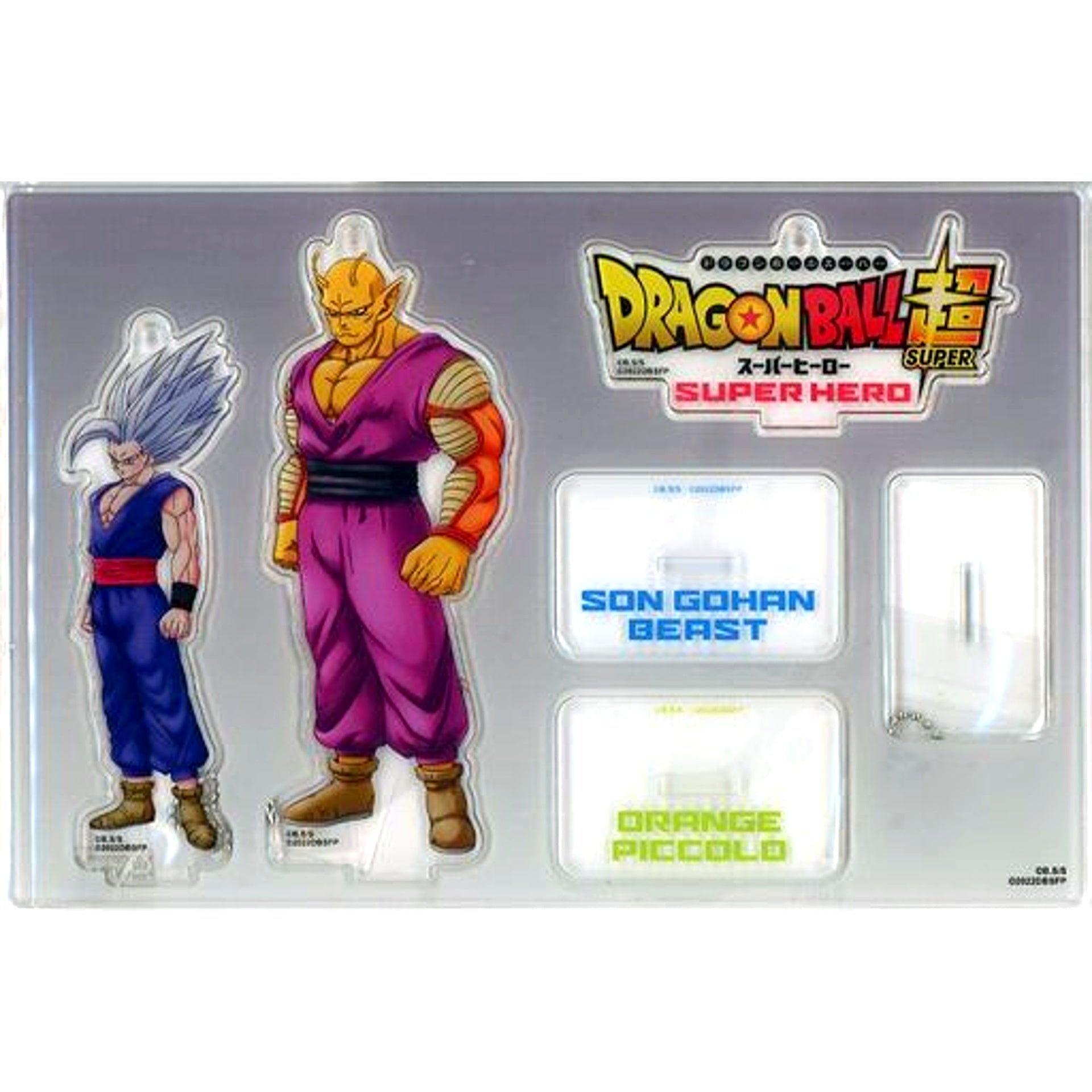 Single Item Son Gohan & Piccolo Original Acrylic Stand with Ball Chain Blu-ray / 4K ULTRA HD Blu-ray / DVD Dragon Ball Super: Super Hero Steelbook Special Limited Edition TSUTAYA Limited Bundle Set Included Bonus [USED]