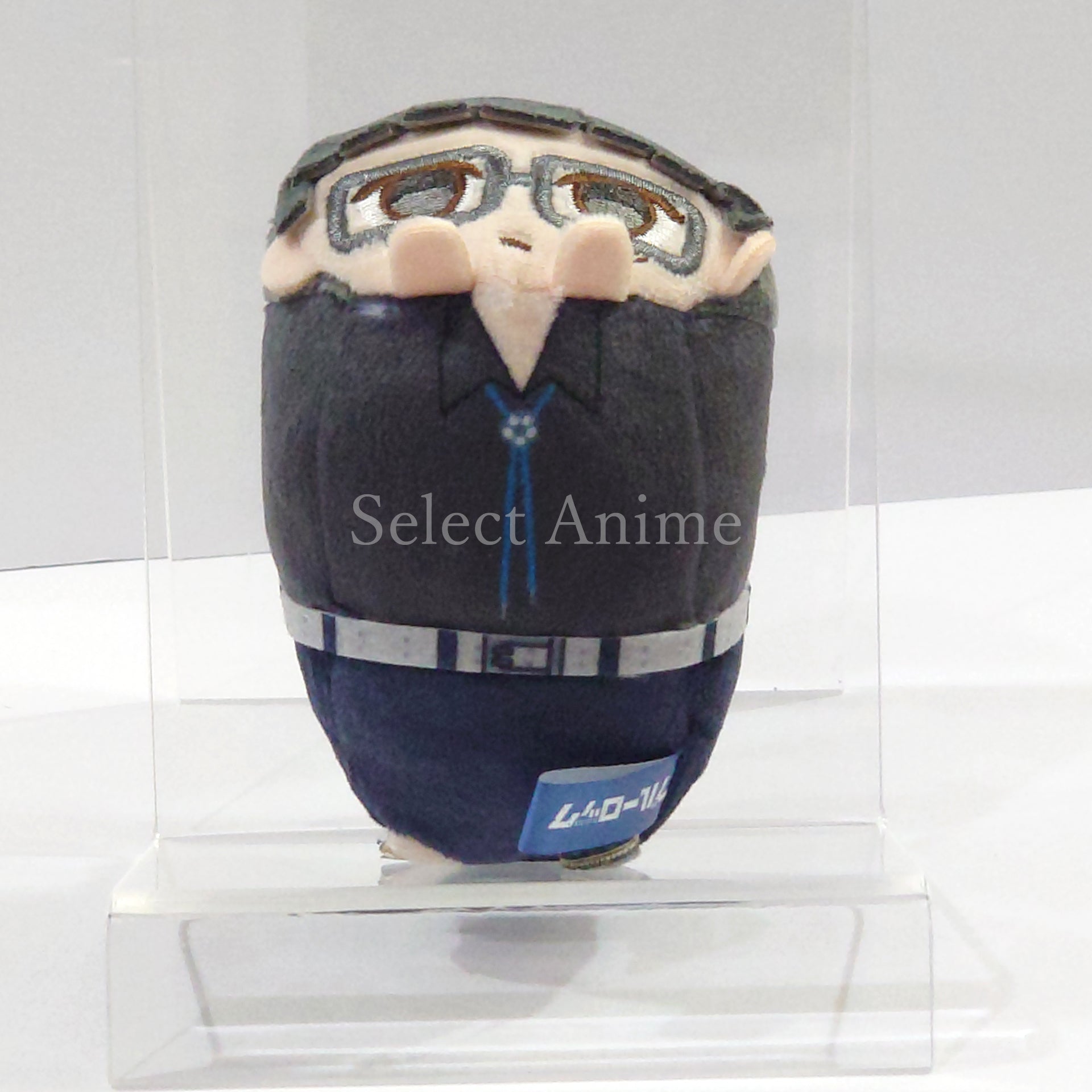 Jinpachi Ego Blue Lock Mochikororin Plush Mascot Vol.1 Plush Toys [USED]