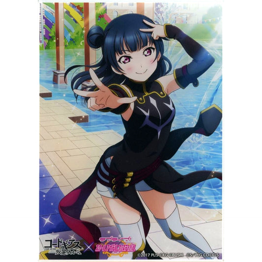 Yoshiko Tsushima A6 Acrylic Panel Love Live! School Idol Festival x Code Geass: Lelouch of the Rebellion [USED]