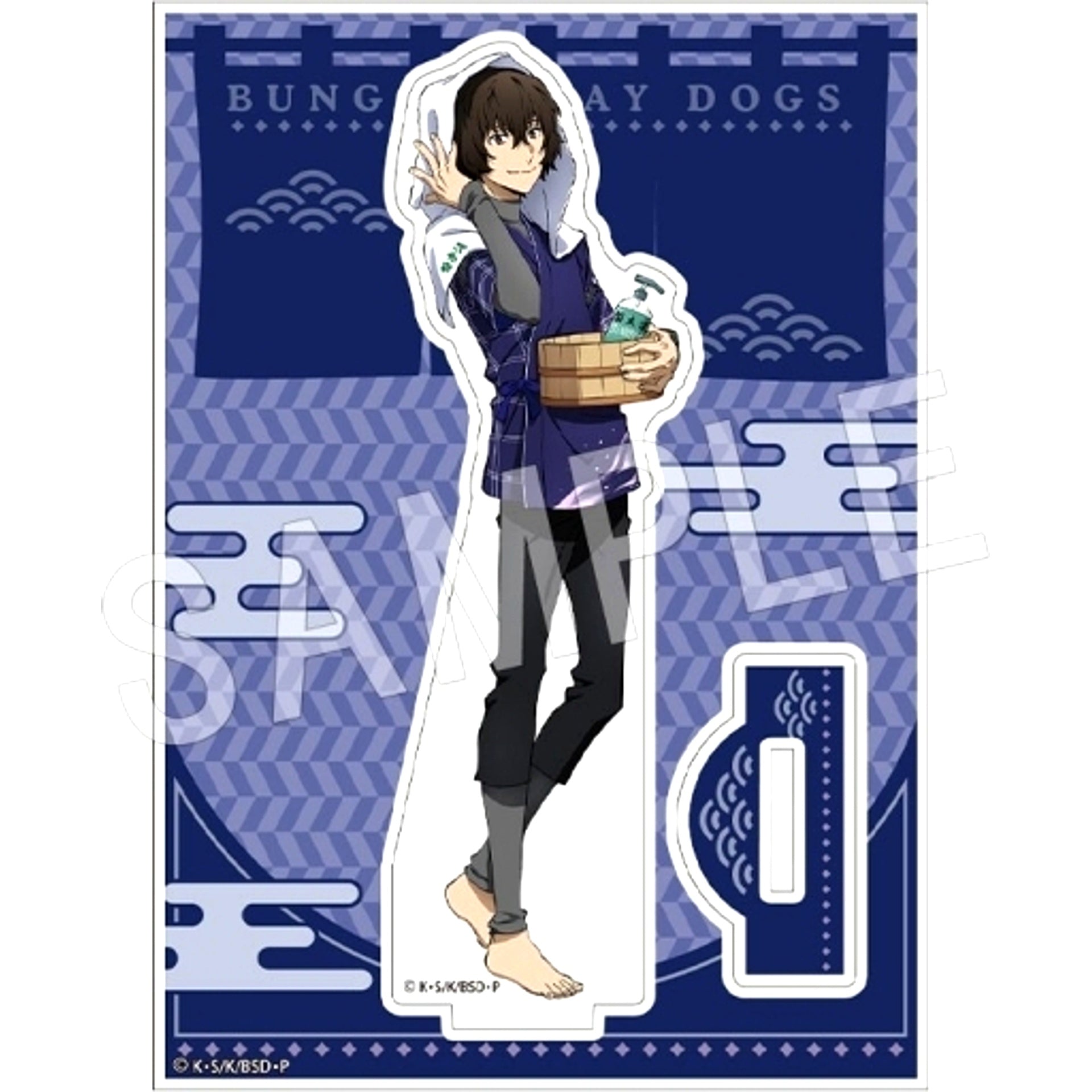 Osamu Dazai Acrylic Stand Bungo Stray Dogs x Gokurakuyu RAKU SPA Welcome to Sento Armed Detective Agency Rest Arc [USED]