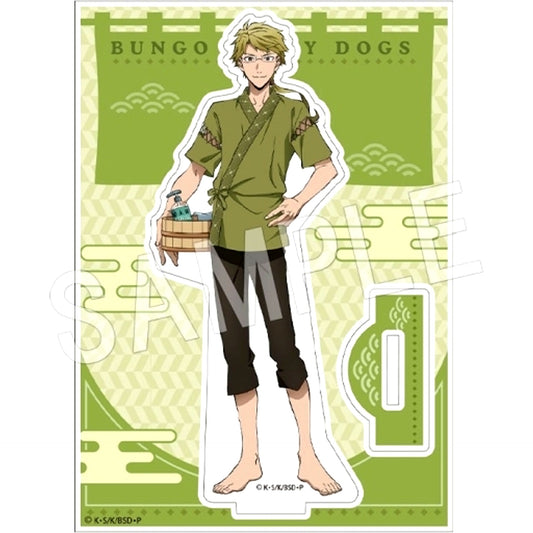 Doppo Kunikida Acrylic Stand Bungo Stray Dogs x Gokurakuyu RAKU SPA Welcome to the Public Bath Armed Detective Agency Rest Edition [USED]