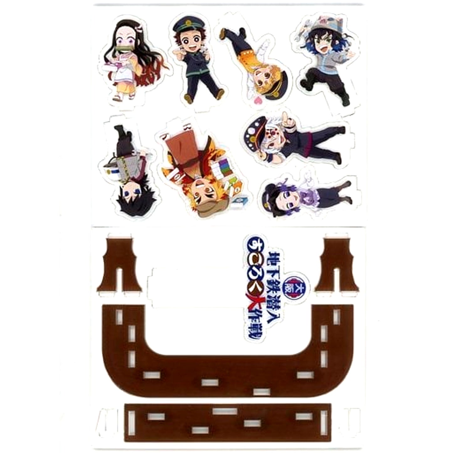 Single Item Group Acrylic Diorama Osaka Metro x Demon Slayer Subway Infiltration Sugoroku Great Operation [USED]