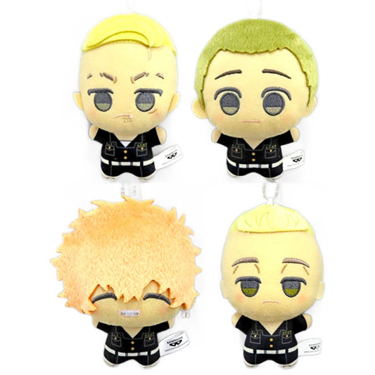 Haruki Hayashida & Others Tokyo Revengers All 4 Types Set Chibigurumi Vol.3 [USED]