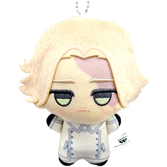 Tokyo Revengers Seishu Inui Chibigurumi Vol.4 Keychains [USED]