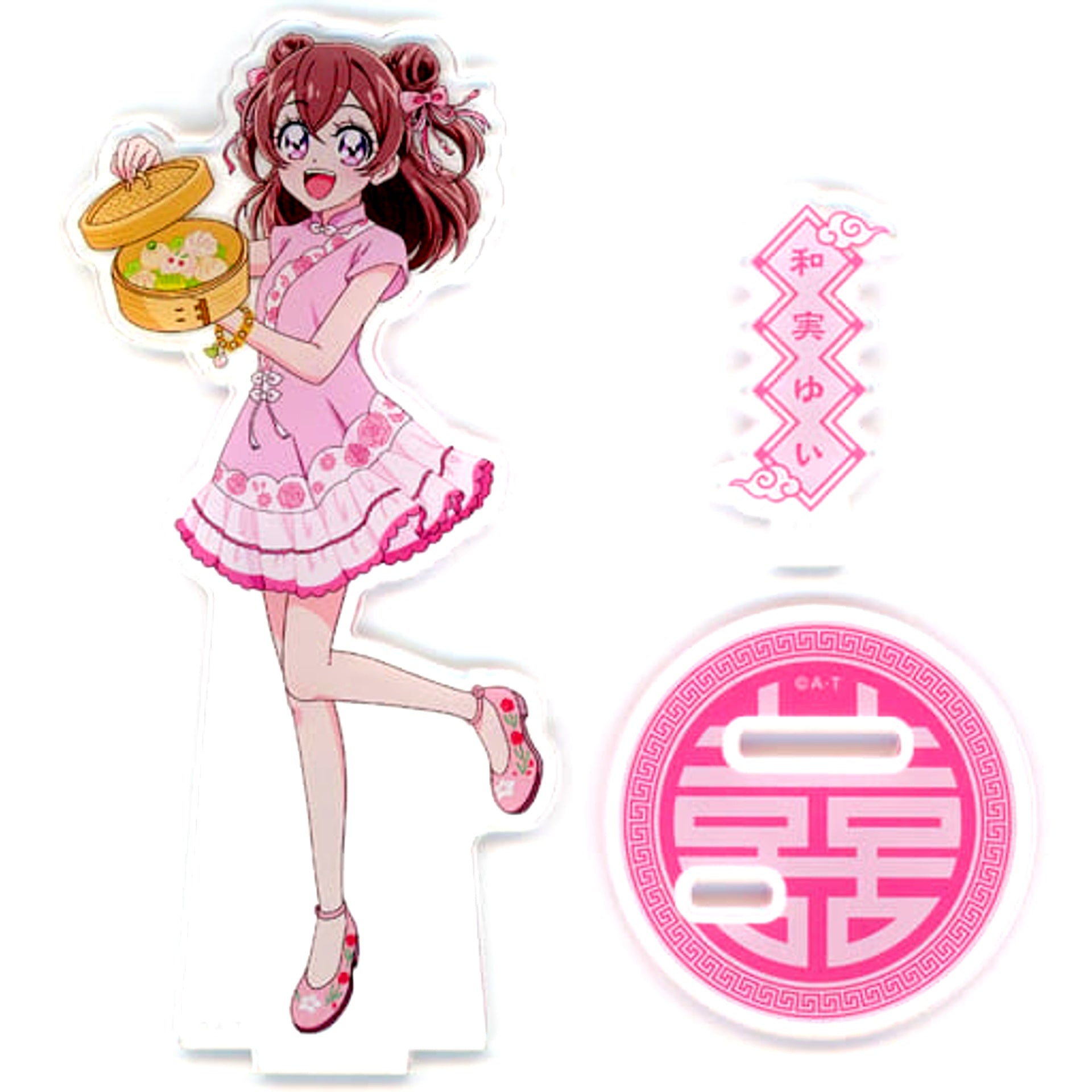 Yui Nagomi Delicious Party Pretty Cure Floral Feast Fair Acrylic Stand Pretty Store Limited [USED]