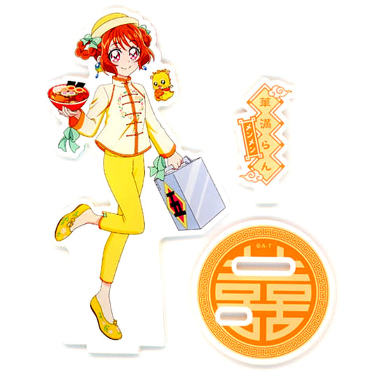 Ran Hanamichi Delicious Party Pretty Cure Flower Feast Fair Acrylic Stand PreCure Pretty Store Exclusive [USED]