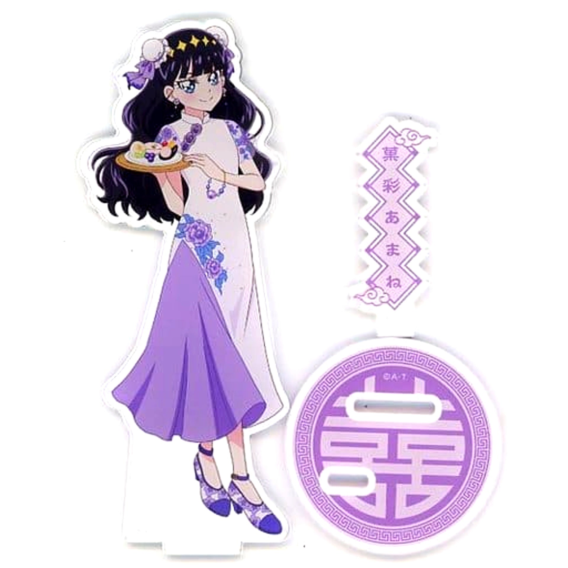 Amane Kasai Delicious Party Pretty Cure Flower Feast Fair Acrylic Stand PreCure Pretty Store Exclusive [USED]