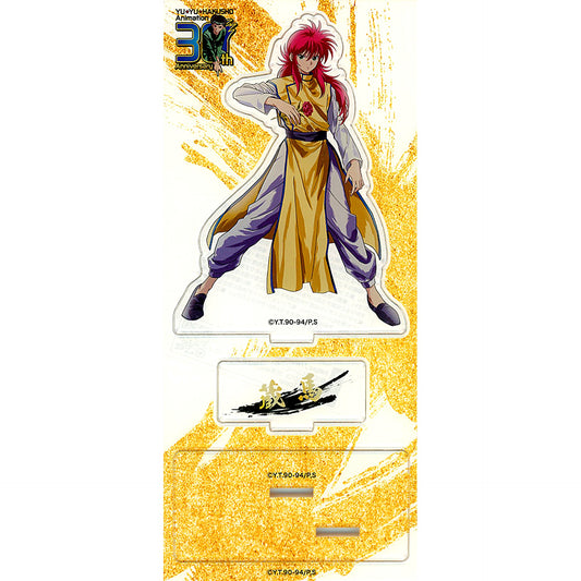 Kurama Acrylic Stand 30th Anniv Illustration 3rd Yu Yu Hakusho 30th Anniv Shop by Pierrot Store [USED]