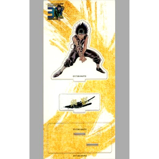 Hiei Acrylic Stand 30th Anniv Illustration 3rd Yu Yu Hakusho 30th Anniv Shop by Pierrot Store [USED]
