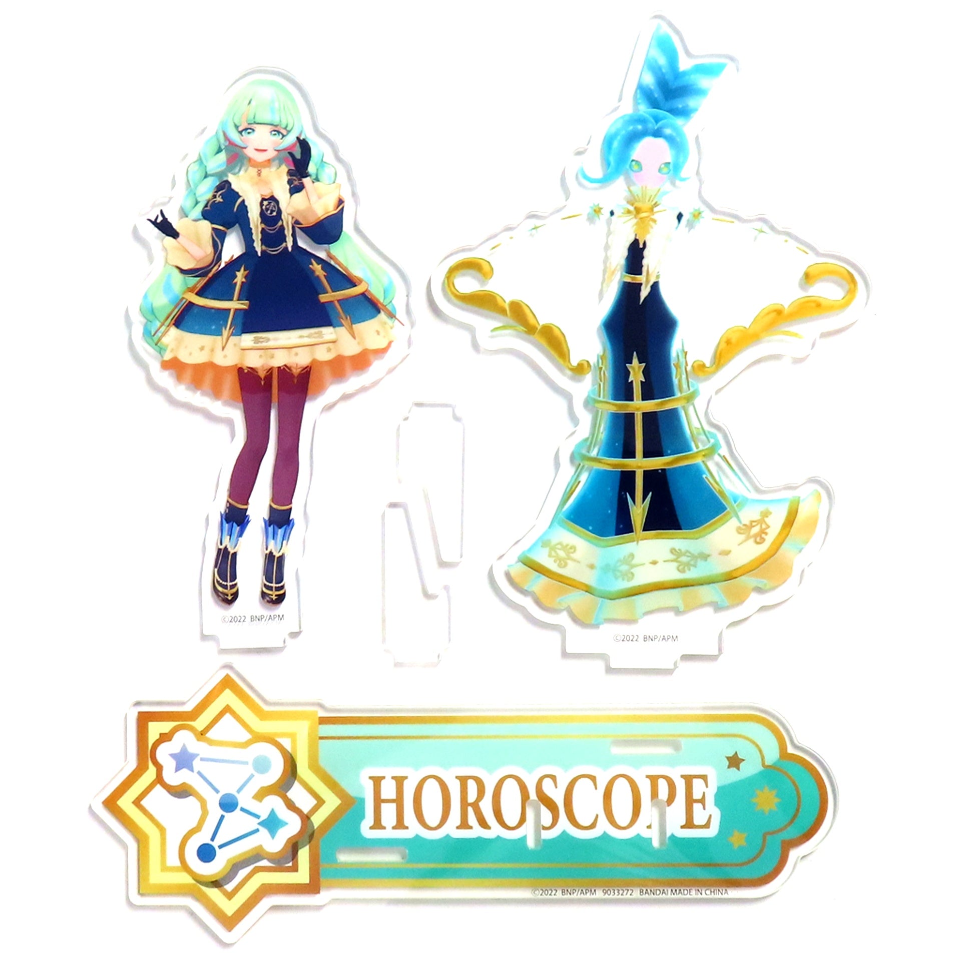 Cupid & Love Sagittarius Aikatsu Planet! Premium Bandai Limited [USED]