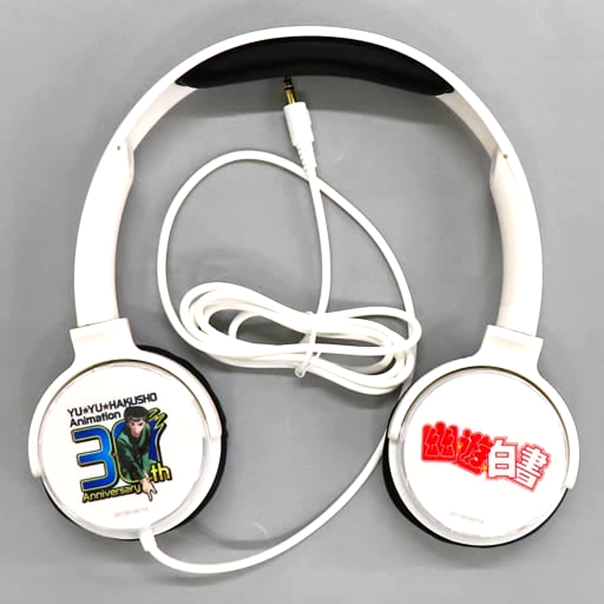 Yusuke Urameshi Yu Yu Hakusho Headphones with Logo WEB Kuji Vol.8 Street Snapshots Prize A [USED]