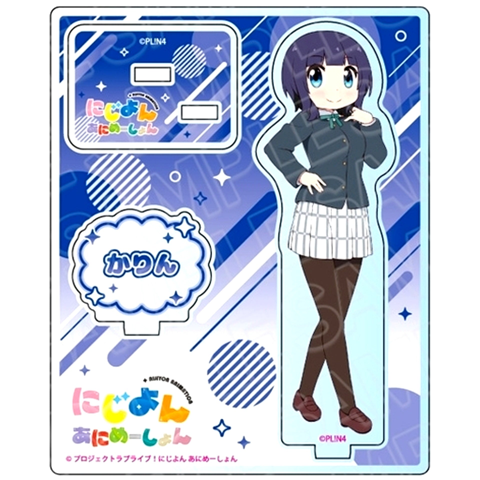 Karin Asaka Acrylic Stand Nijiyon Animation Love Live! Nijigasaki High School Idol Club [USED]