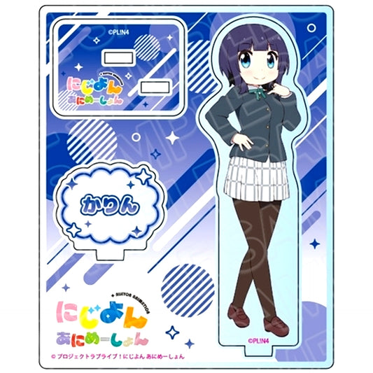 Karin Asaka Acrylic Stand Nijiyon Animation Love Live! Nijigasaki High School Idol Club [USED]