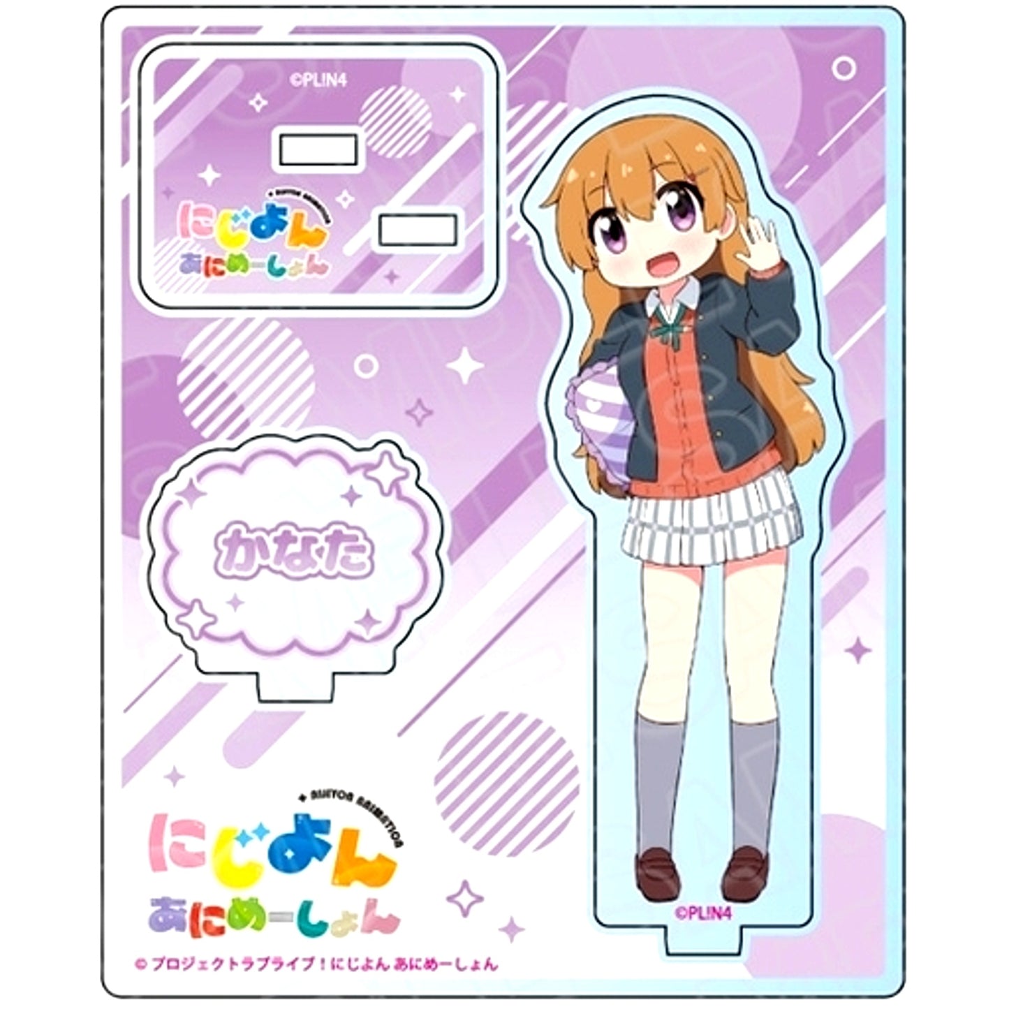 Kanata Konoe Acrylic Stand Nijiyon Animation Love Live! Nijigasaki High School Idol Club [USED]