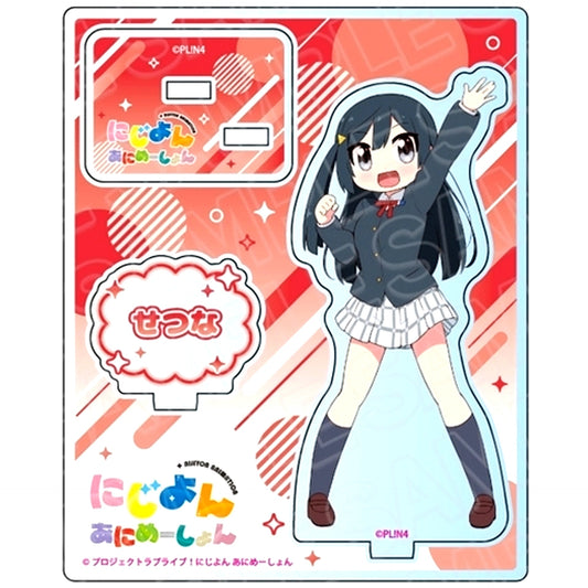 Setsuna Yuki Acrylic Stand Nijiyon Animation Love Live! Nijigasaki High School Idol Club [USED]