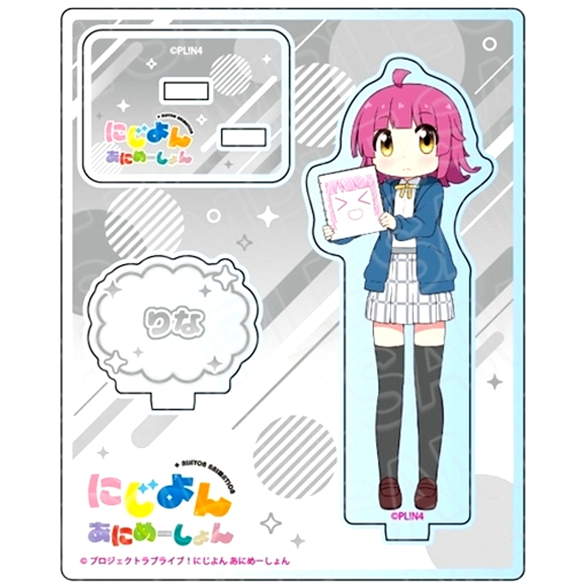Rina Tennoji Acrylic Stand Nijiyon Animation Love Live! Nijigasaki High School Idol Club [USED]