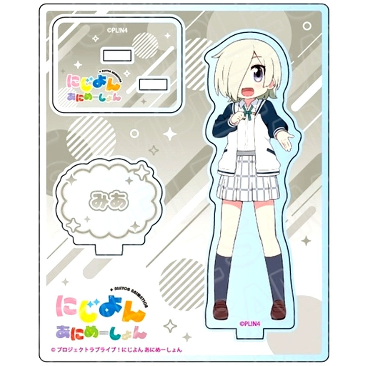 Mia Taylor Acrylic Stand Nijiyon Animation Love Live! Nijigasaki High School Idol Club [USED]