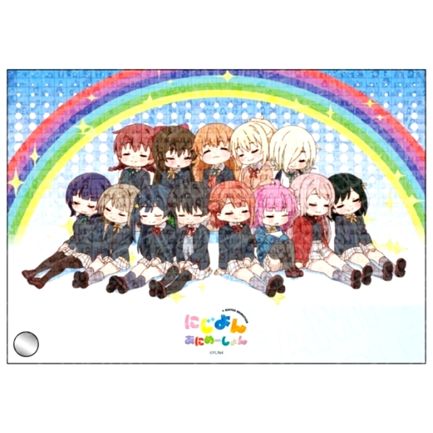Wachu Gonna Do Ver. Mini Acrylic Art Nijiyon Animation Love Live Nijigasaki High School Idol Club [USED]