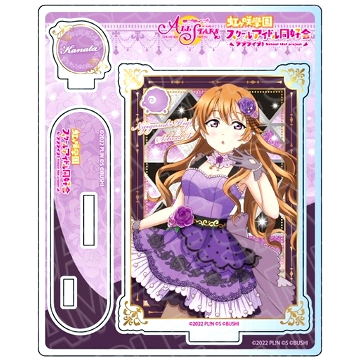 Kanata Konoe Nijiiro no Waltz Ver. Acrylic Stand Love Live! School Idol Festival ALL STARS [USED]