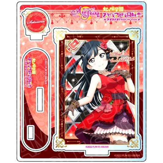 Setsuna Yuki Nijiiro no Waltz Ver. Acrylic Stand Love Live! School Idol Festival ALL STARS [USED]