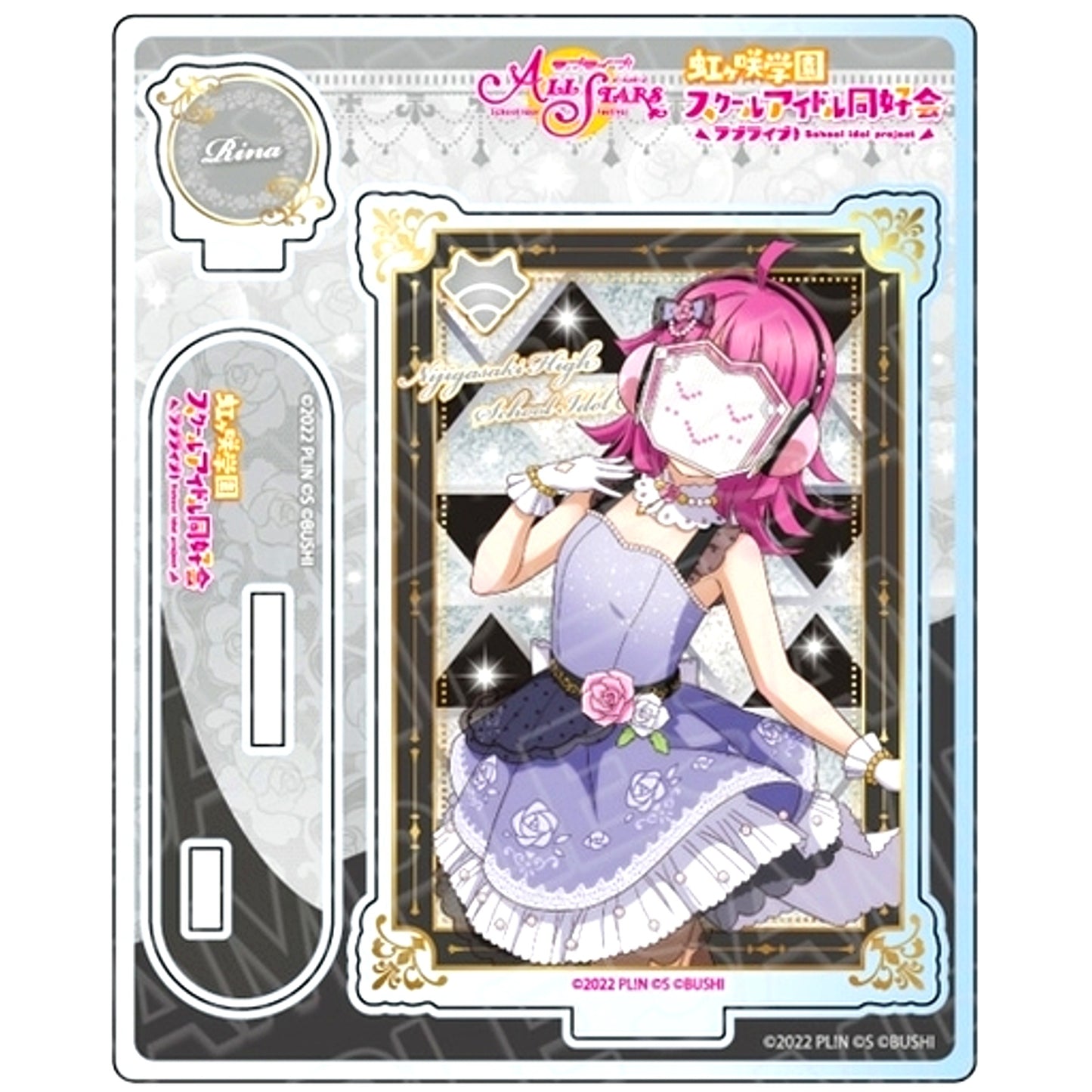 Rina Tennoji Rainbow Waltz Ver. Acrylic Stand Love Live! School Idol Festival ALL STARS [USED]