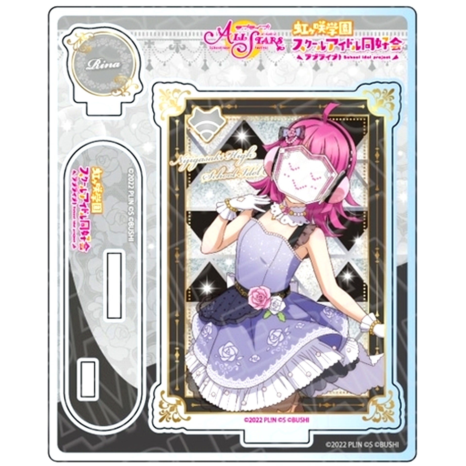 Rina Tennoji Rainbow Waltz Ver. Acrylic Stand Love Live! School Idol Festival ALL STARS [USED]