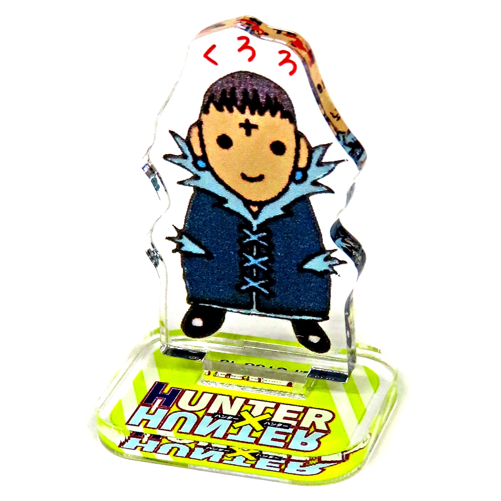 Chrollo Lucilfer Hunter x Hunter Acrylic Mini Figure [USED]