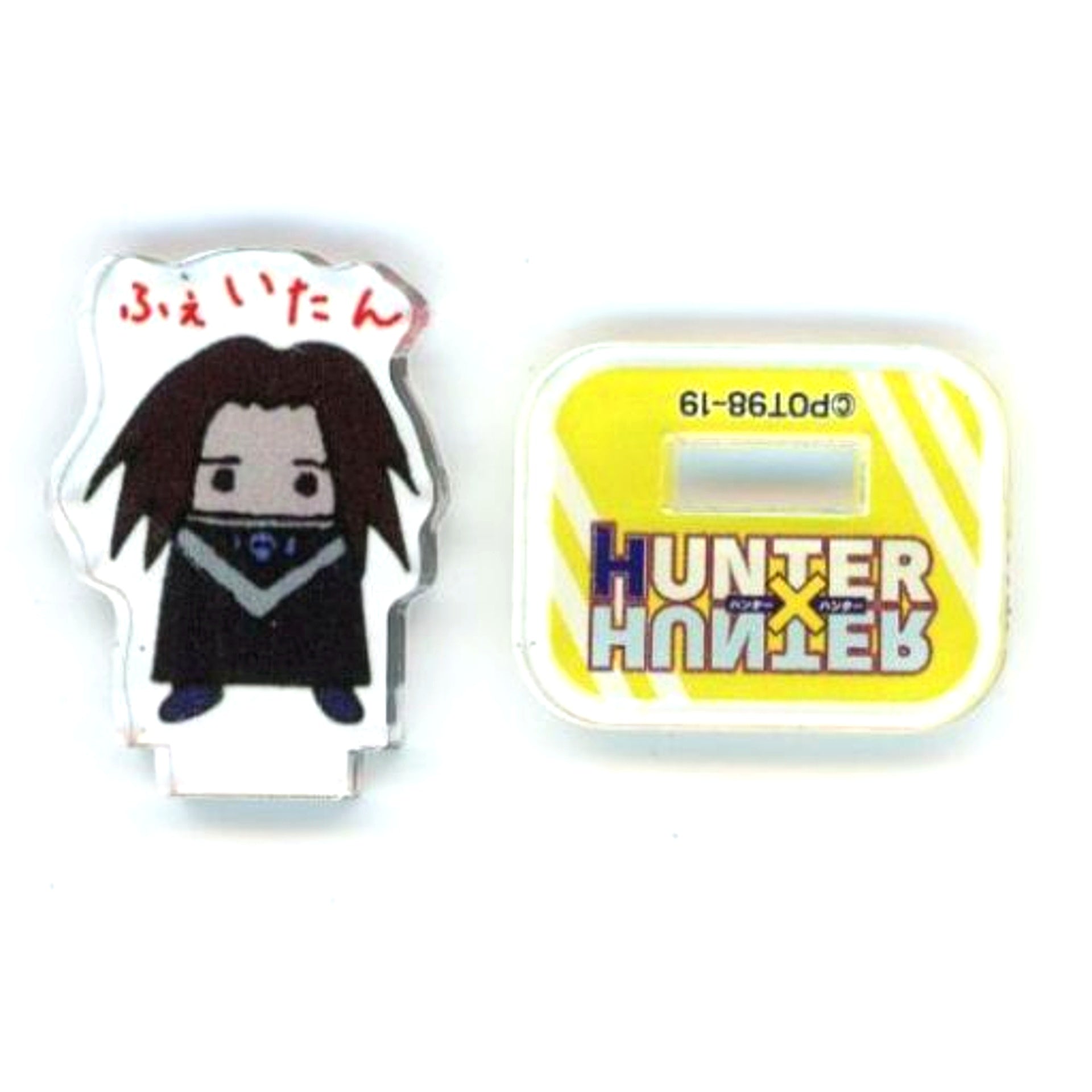 Feitan Portor Hunter x Hunter Acrylic Mini Figure [USED]