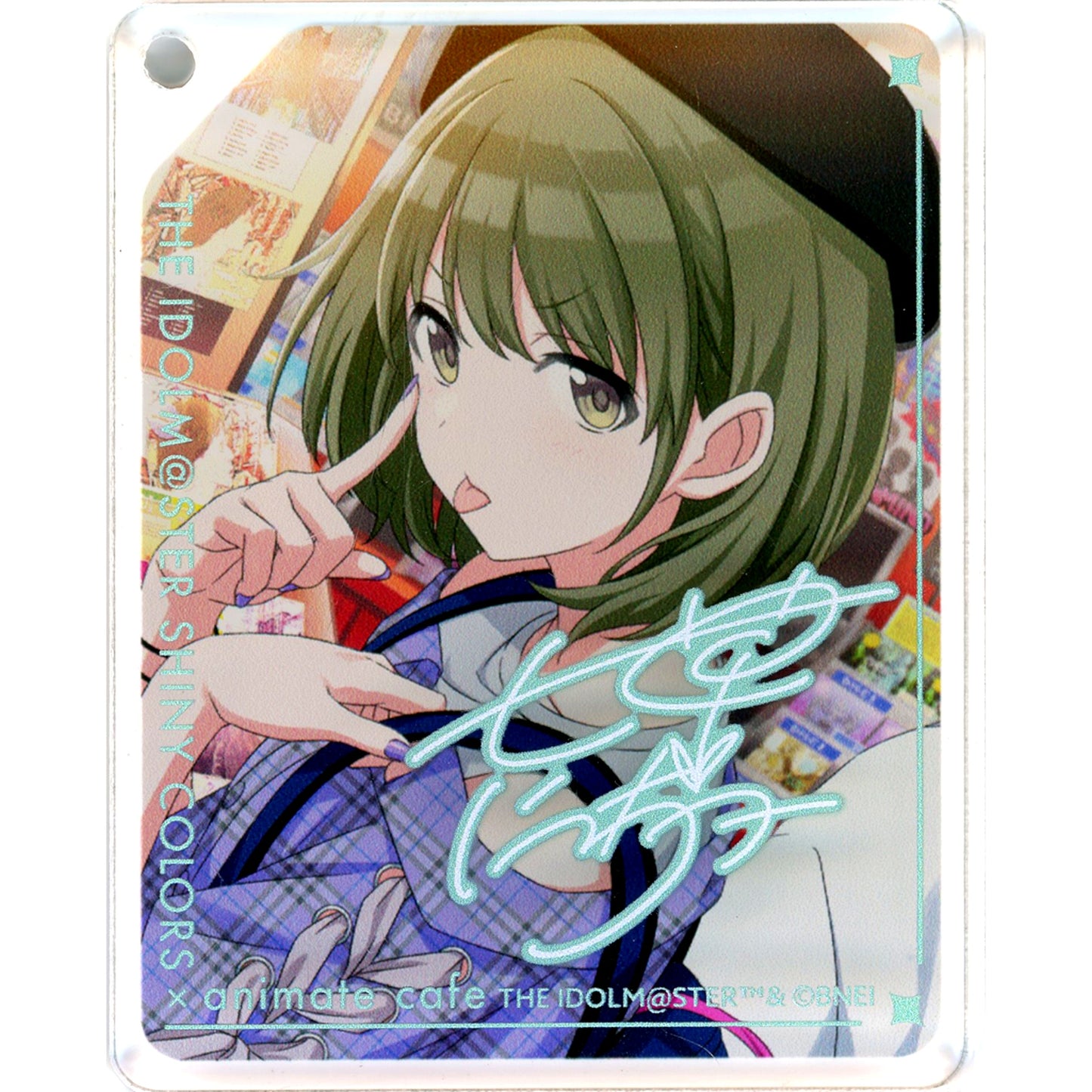 Nichika Nanakusa The Idolmaster Shiny Colors x animatecafe Legend of SHINY COLORS CoLotta Trading Acrylic Plate Keychain Vol.4 Group 1 [USED]