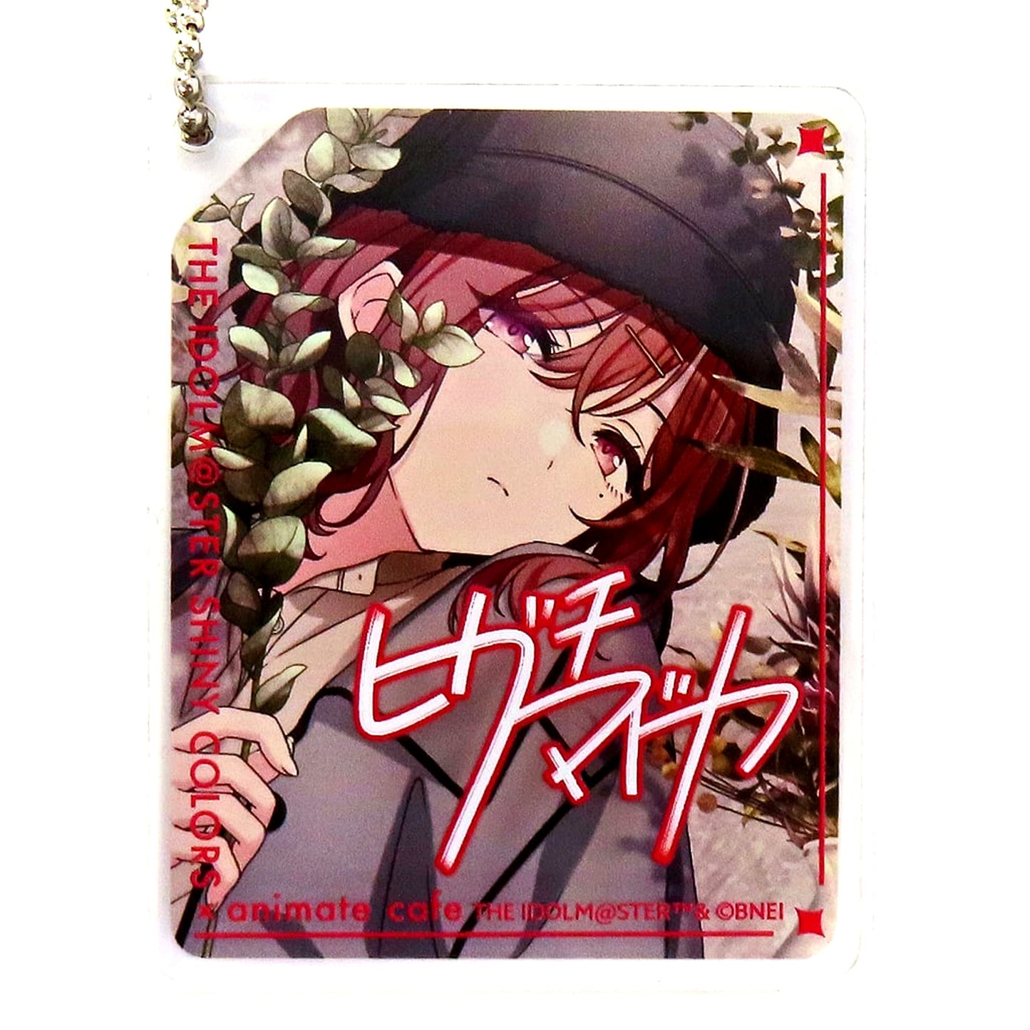 Madoka Higuchi The Idolm@ster Shiny Colors CoLotta Trading Acrylic Plate Keychain vol.4 Group 2 animatecafe Legend of SHINY COLORS [USED]