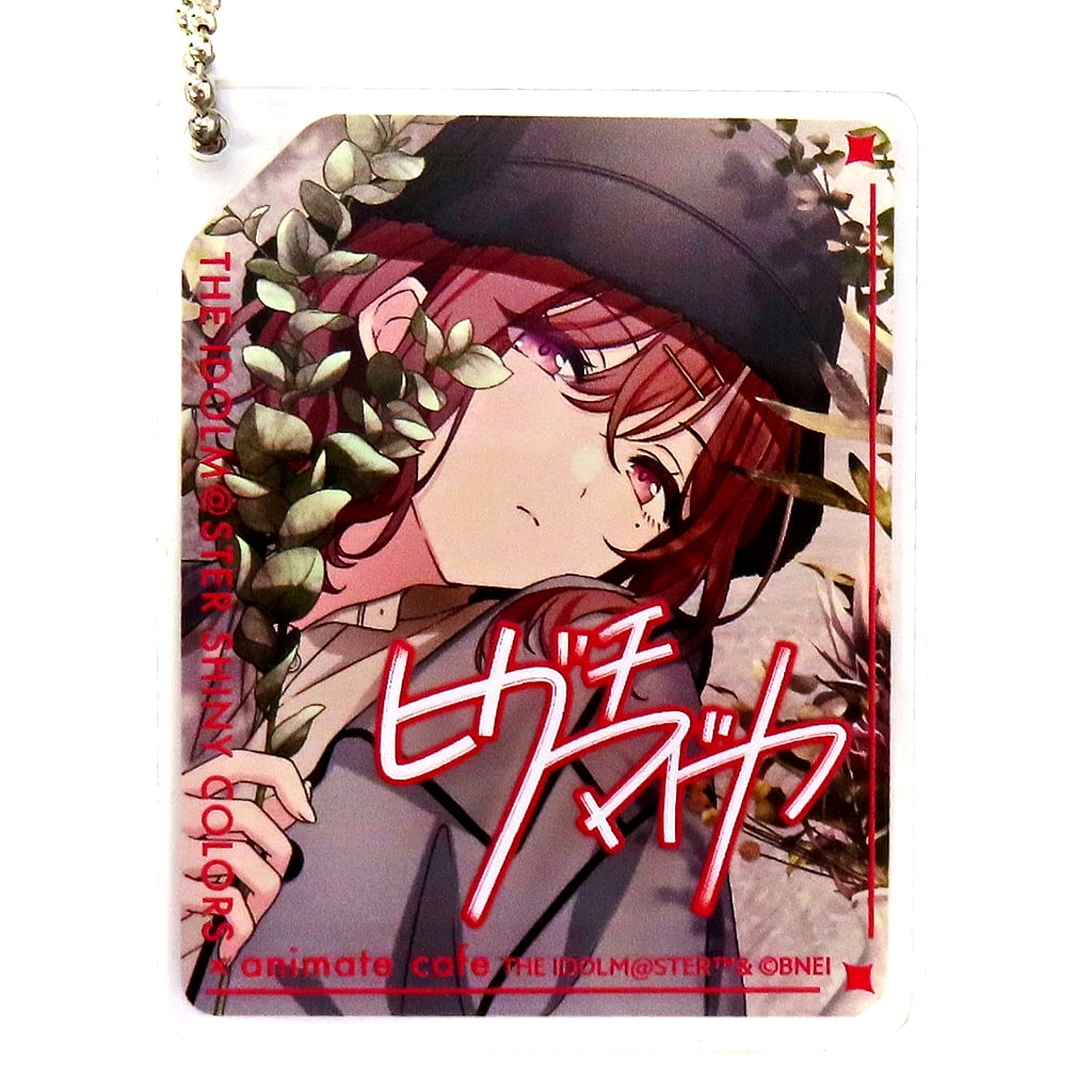 Madoka Higuchi The Idolm@ster Shiny Colors CoLotta Trading Acrylic Plate Keychain vol.4 Group 2 animatecafe Legend of SHINY COLORS [USED]