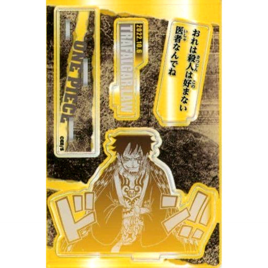Trafalgar Law One Piece Famous Scene Diorama Figure 2022 [USED]