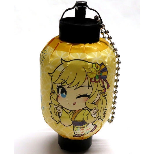 Yui Otsuki Kagayakiyomatsuri Ver. Official Mini Paper Lantern Keychain The Idolmaster Cinderella Girls [USED]