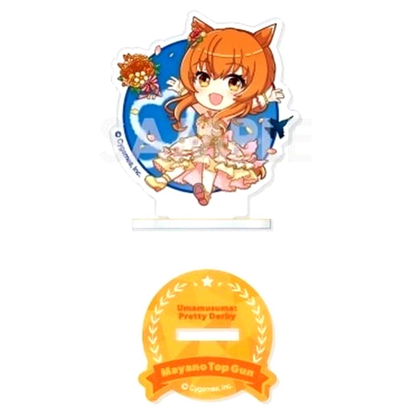 Mayano Top Gun Umamusume: Pretty Derby Charafiyu Acrylic Stand Story Event Selection Vol.1 [USED]