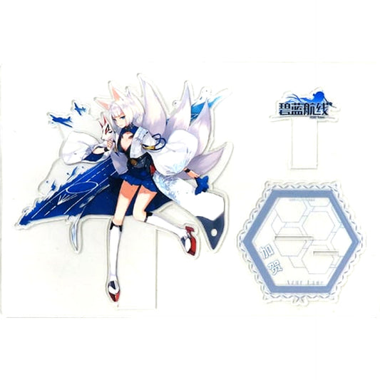 Kaga Acrylic Stand Azur Lane China Limited [USED]