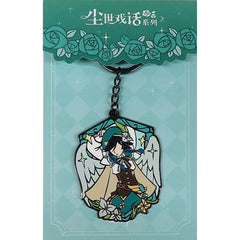 Genshin Venti Worldly Whimsy Metal Key Ring Keychains [USED]