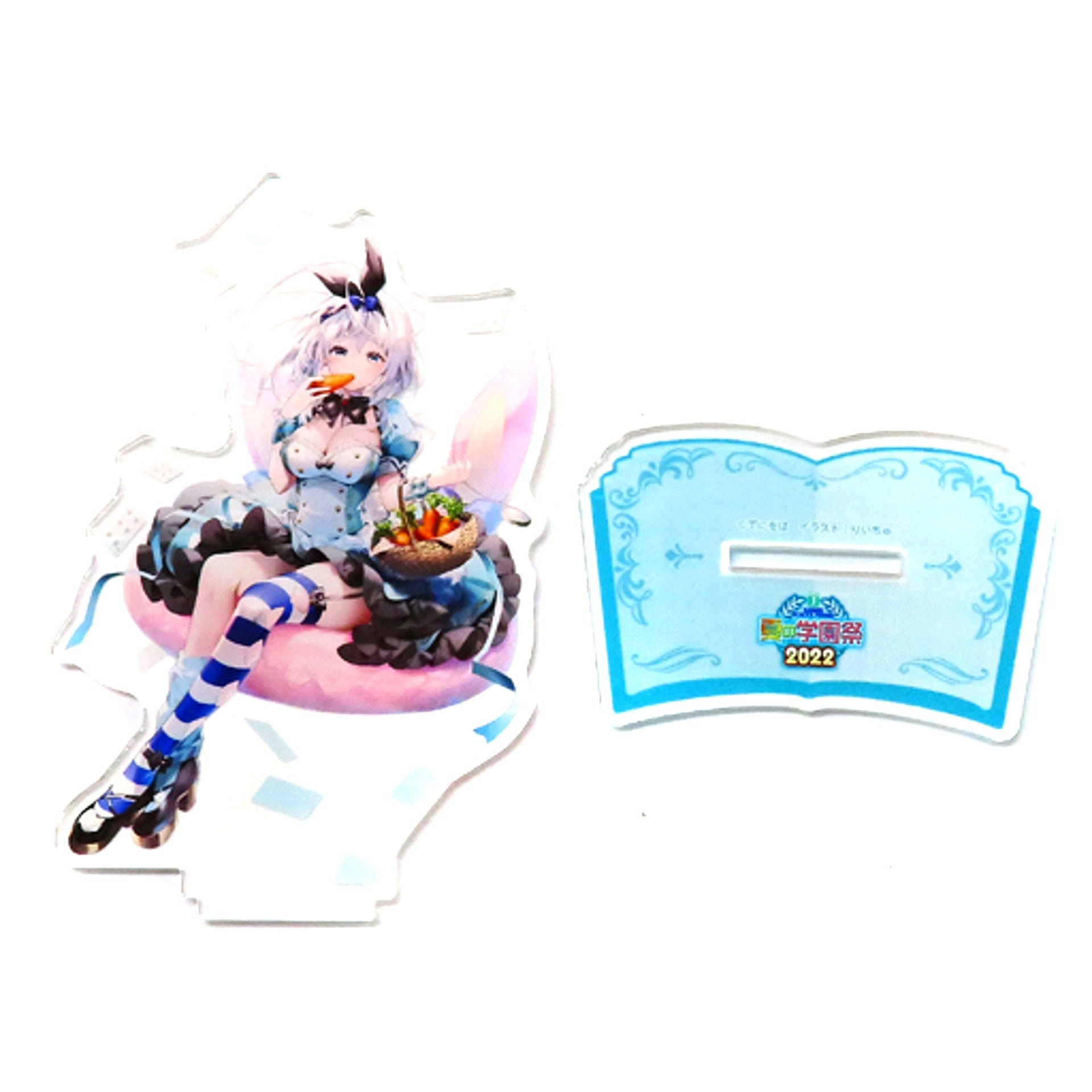 Lillitea Illustration Acrylic Stand Figure You Were Killed Again, Detective-sama MF Bunko J Summer School Festival 2022 Goods [USED]