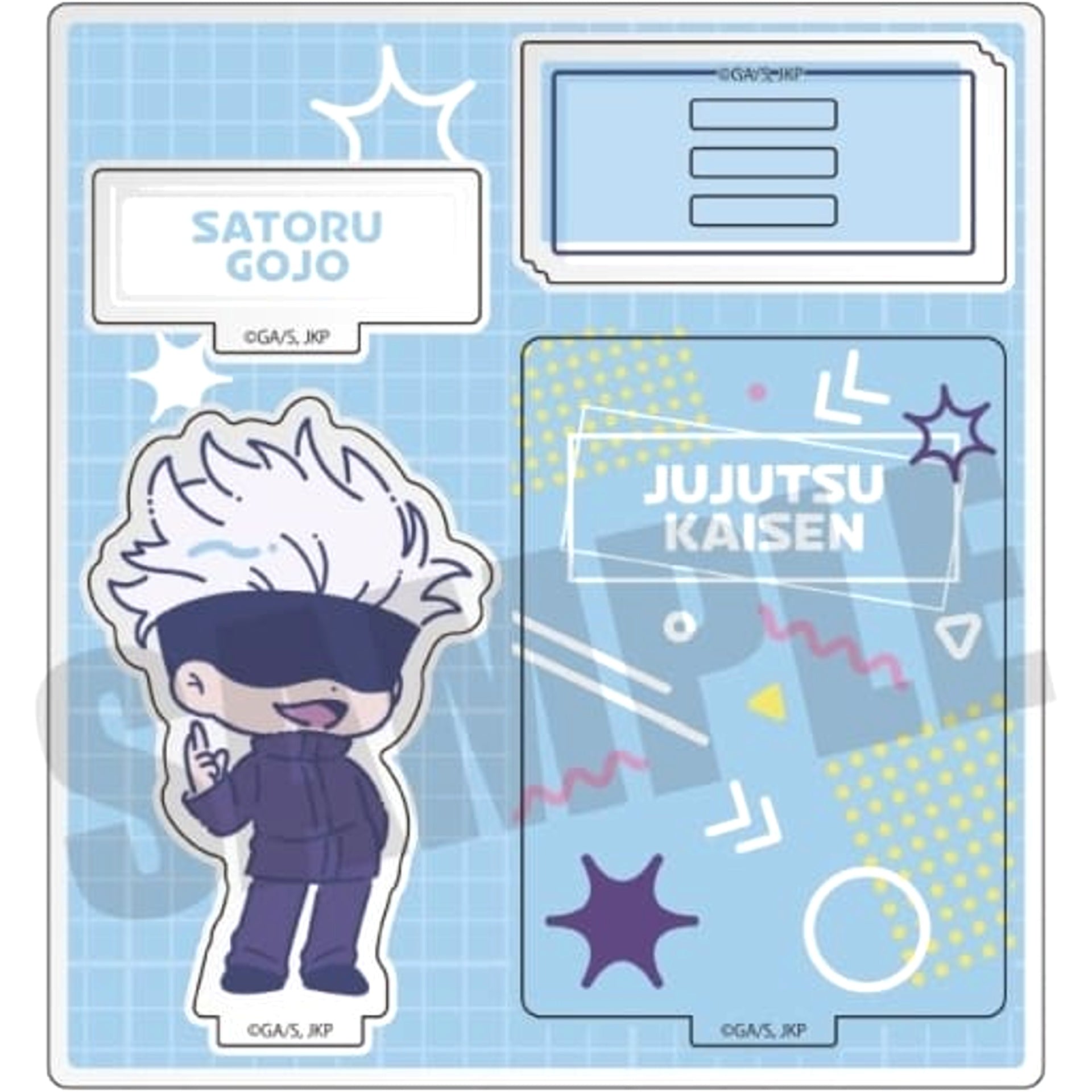 Jujutsu Kaisen Satoru Gojo E Retopop Part 1 Acrylic Stand Acrylic Stands [USED]